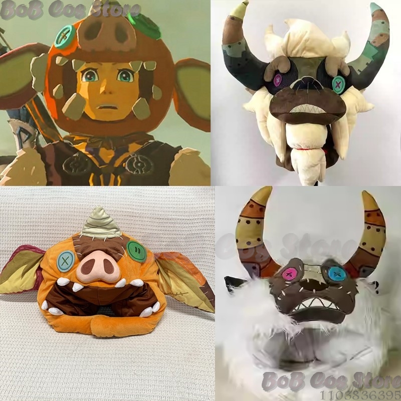 Zelda Party Games - Link Hut Zelda Spiel Cosplay Prop