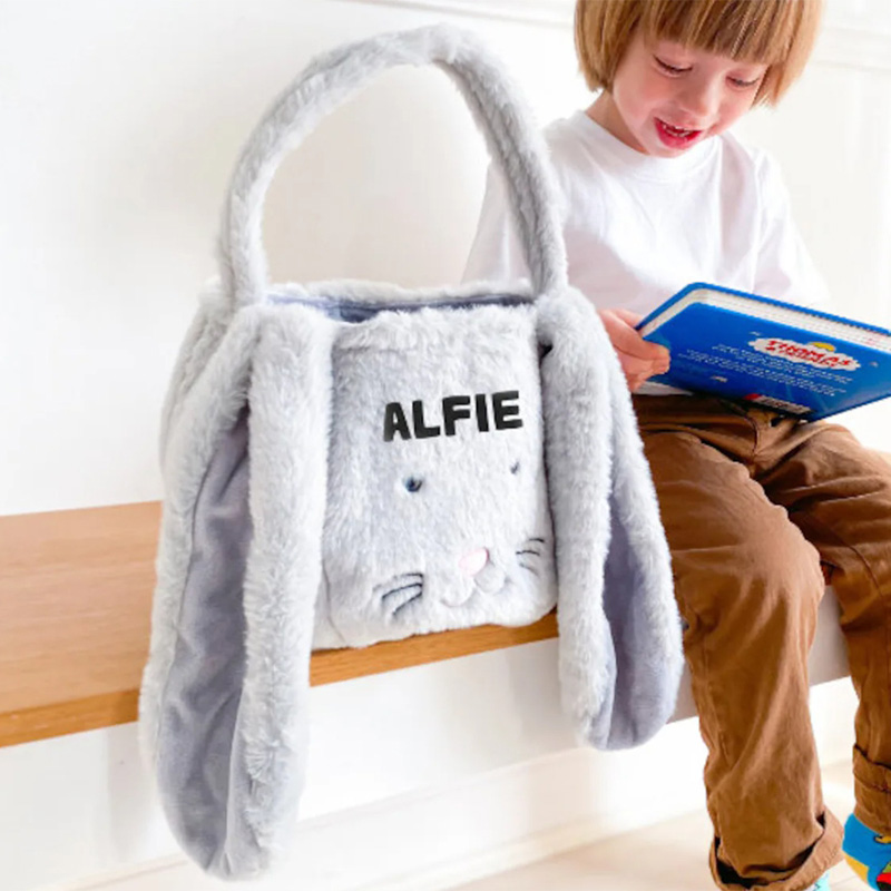 Party Games Name - Personalisierte benutzerdefinierte Name Fluffy Bunny Kaninchen