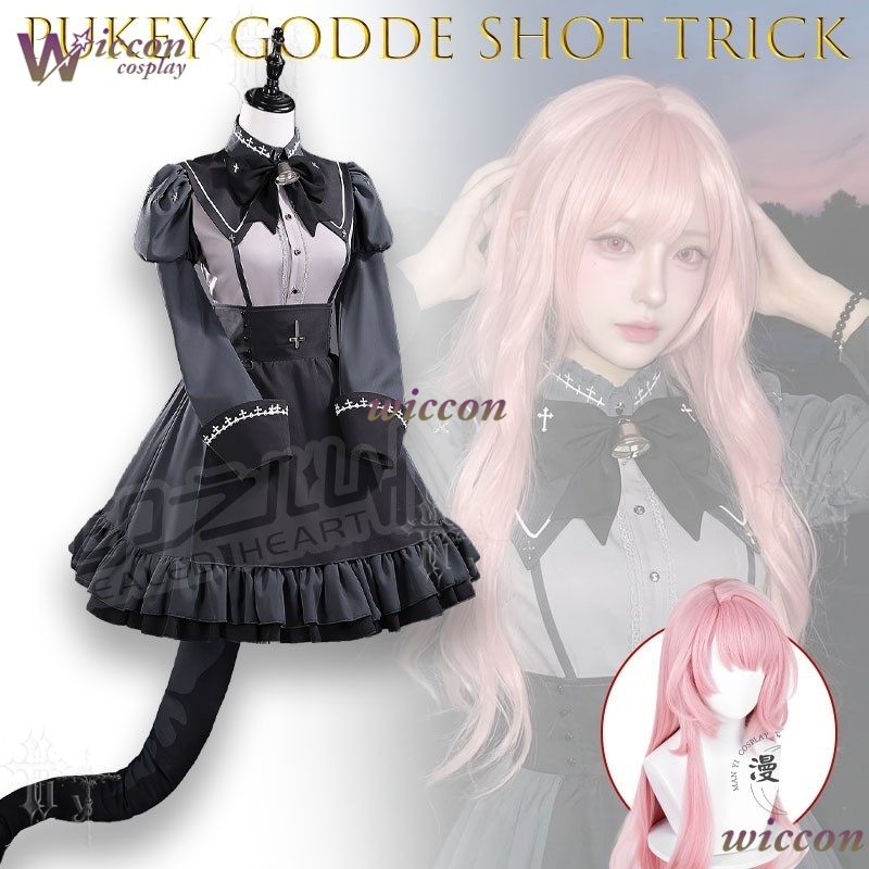 WonkaCos Pukey Göttin Shot Tri – Party Games In Steam Bewertung und Preis