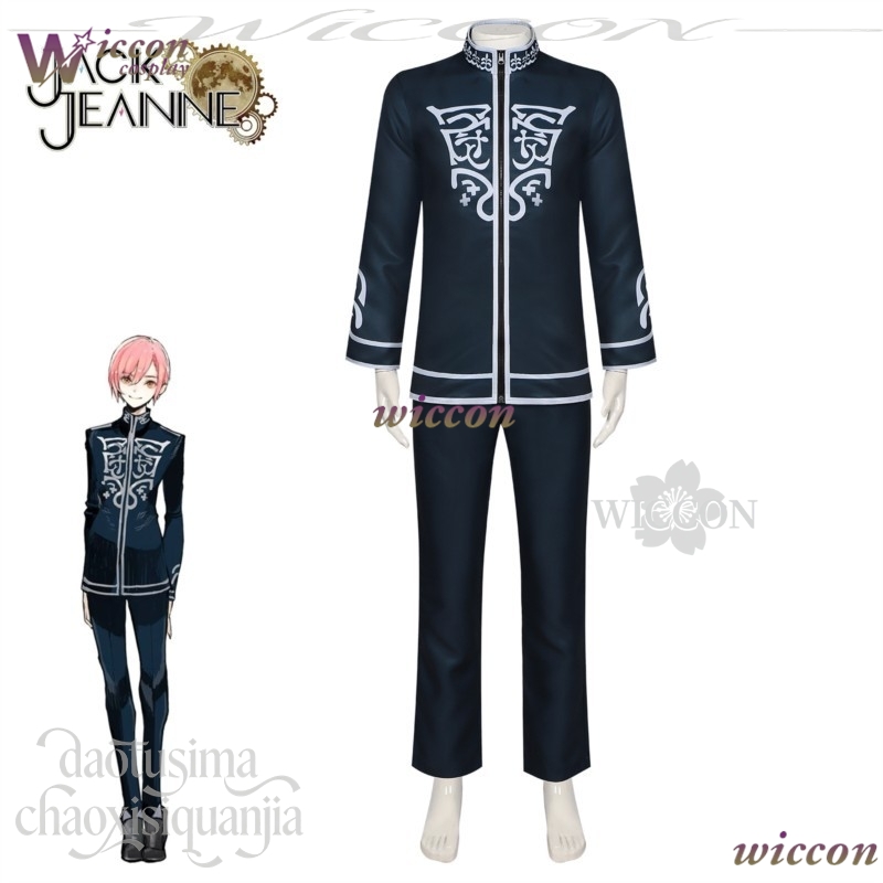MoeMimic Tachibana Kisa Cospla – Party Games School Bewertung und Preis