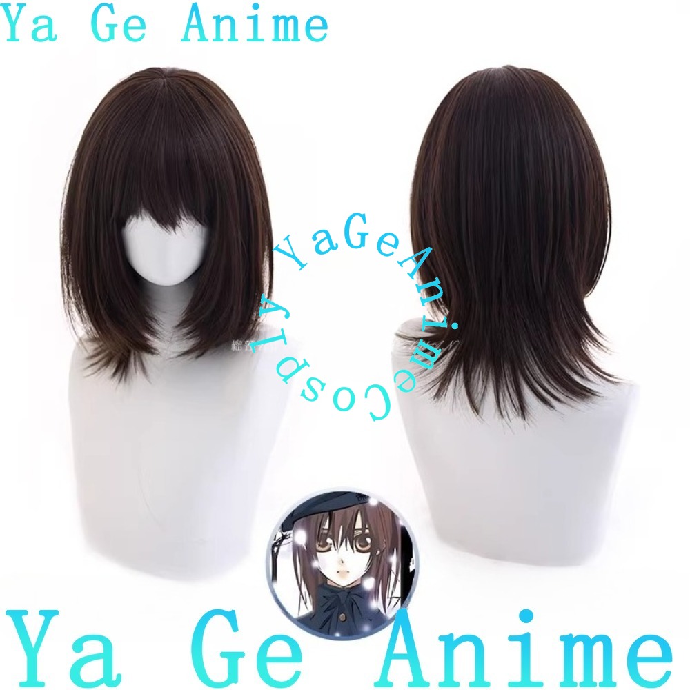Yuki Cross Cosplay-Perücke, Sc – Party Games School Bewertung und Preis