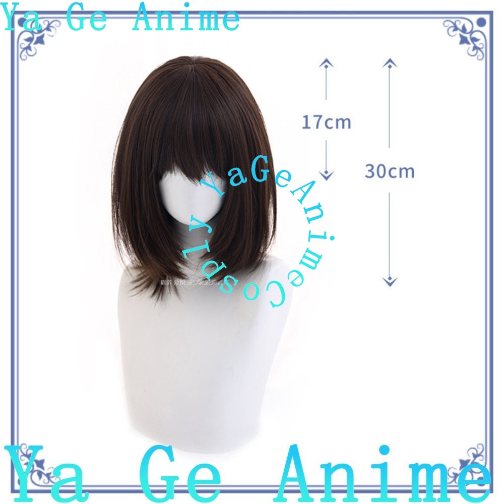 Yuki Cross Cosplay-Perücke, Sc – Party Games School Bewertung und Preis