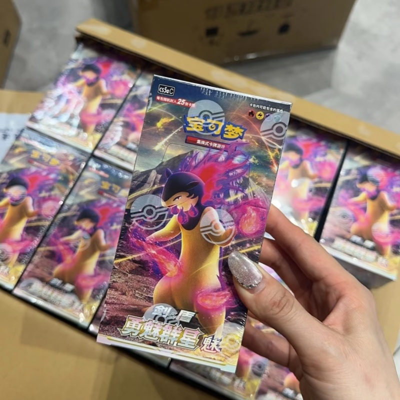PokéMon Ptcg Original Chinesis – Party Games Group Bewertung und Preis