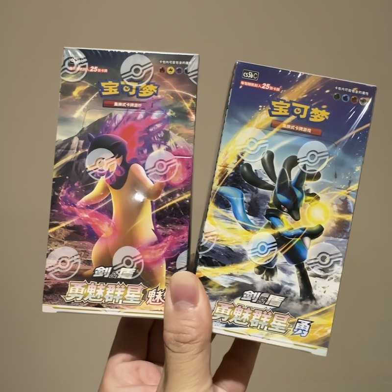 PokéMon Ptcg Original Chinesis – Party Games Group Bewertung und Preis