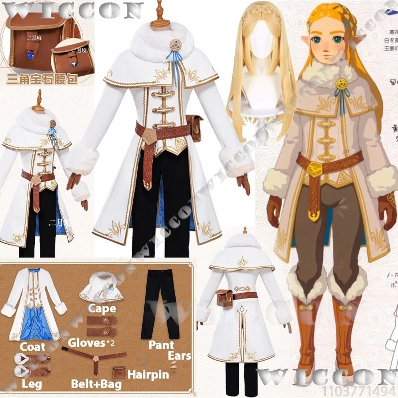 Zelda Winter Anzug Spiel The L – Zelda Party Games Bewertung und Preis