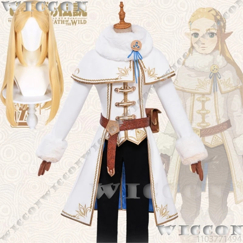 Zelda Winter Anzug Spiel The L – Zelda Party Games Bewertung und Preis