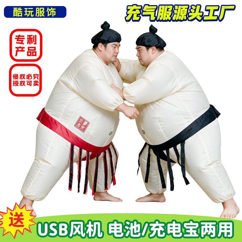 Halloween Aufblasbares Sumo-Ko – Party Games For Adults And Kids Bewertung und Preis