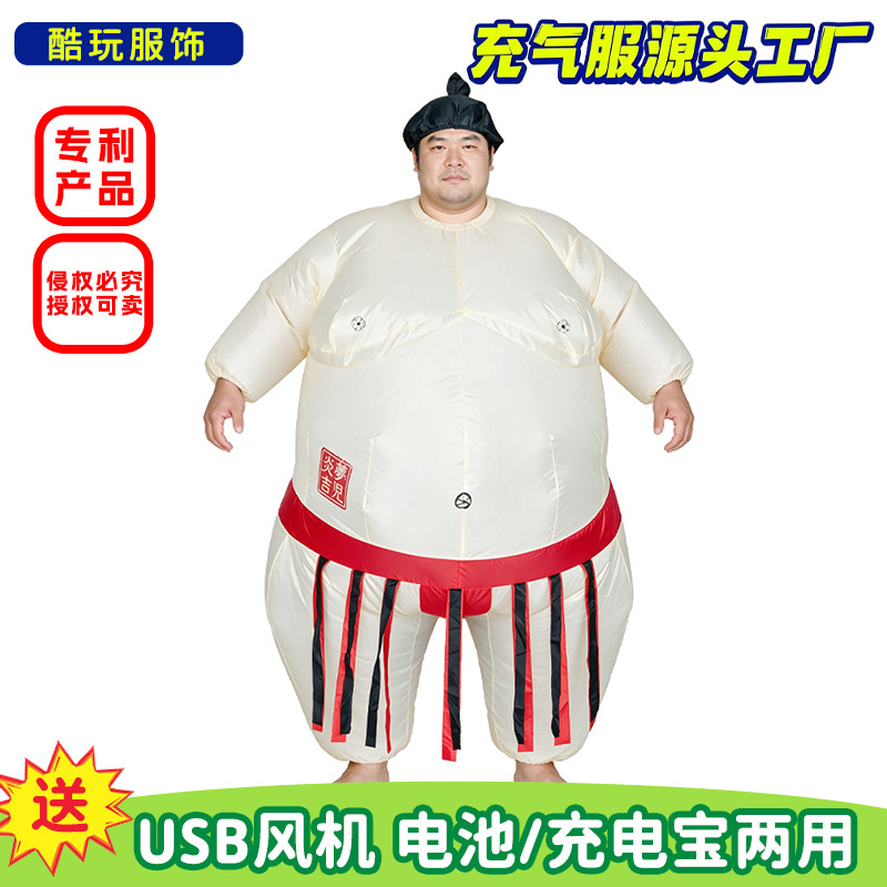 Halloween Aufblasbares Sumo-Ko – Party Games For Adults And Kids Bewertung und Preis